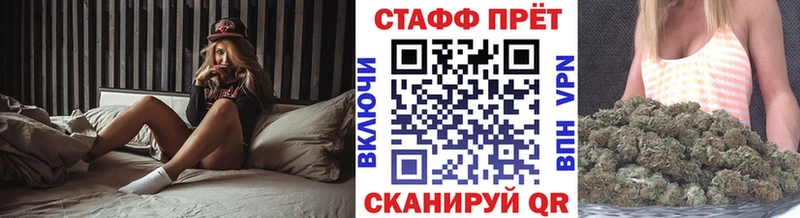 Где можно купить наркотики Пролетарск АМФЕТАМИН Альфа ПВП МЕФ Марихуана