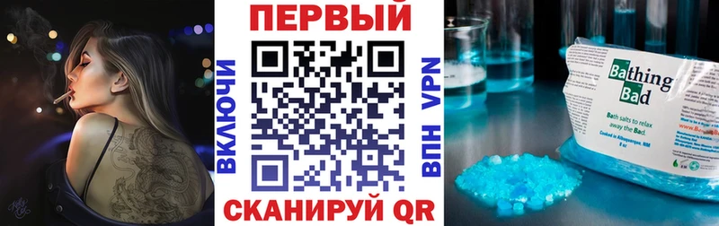 где найти наркотики  маркетплейс как зайти  АМФ Розовый  Пролетарск 