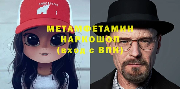 таблы Алексеевка