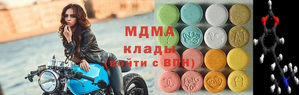 таблы Алексеевка