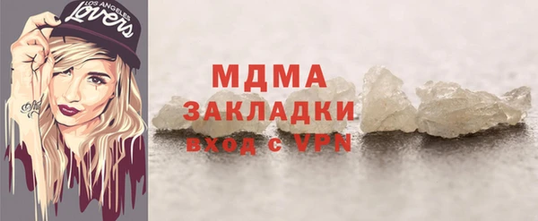 таблы Алексеевка