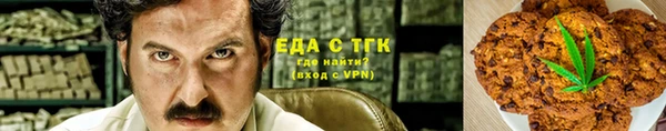 таблы Алексеевка