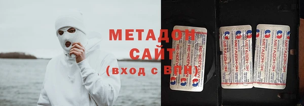 таблы Алексеевка