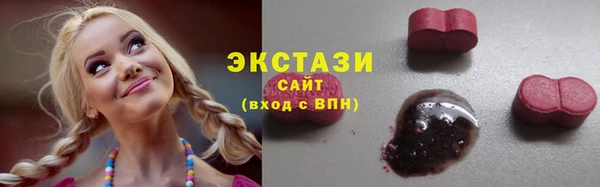 таблы Алексеевка