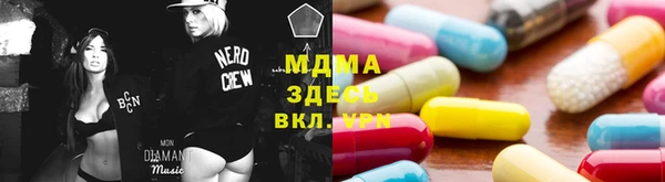 каннабис Алзамай