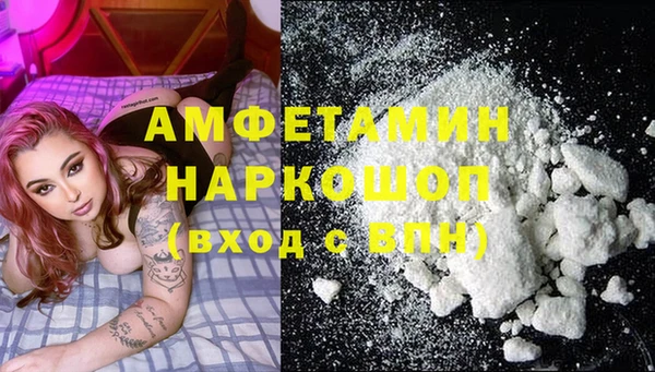каннабис Алзамай