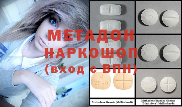 таблы Алексеевка