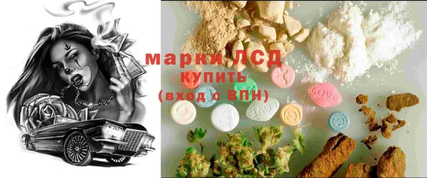 таблы Алексеевка