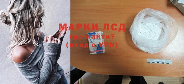 МДПВ Алексин