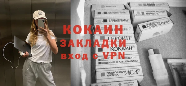 таблы Алексеевка